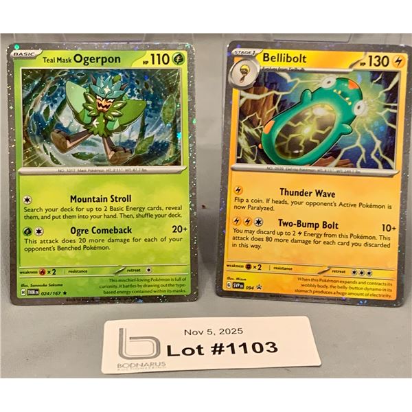 POKEMON - (2) Ogerpon & Bellibolt Cosmos Holo Cards