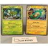 Image 1 : POKEMON - (2) Ogerpon & Bellibolt Cosmos Holo Cards