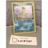 Image 1 : POKEMON - Vintage & Rare 1999 Lapras From Base Set Holo Card
