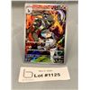 Image 1 : POKEMON - Team Rocket's Houndoom Rare Full Art Japanese Holo Card