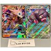 Image 1 : POKEMON - (2) Full Art Shiny Holo Cosmos Cards: Lycanroc GX & Oikologne ex