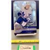 Image 1 : (250+) 2017-18 Upper deck Hockey Card Tin Filled with Hockey Cards