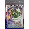 Image 2 : POKEMON - Sealed Tornadus SVPEN210 Rare Promo Card with Dividers
