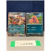 Image 1 : POKEMON - (2) Maschiff ex & Mabosstiff ex Holo Promo Cards