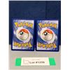 Image 2 : POKEMON - (2) Maschiff ex & Mabosstiff ex Holo Promo Cards