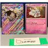 Image 1 : POKEMON - (2) Houndstone ex & Greavard Holo Cosmos Promo Cards