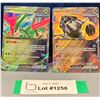 Image 1 : POKEMON - (2) Iron Leaves ex & Iron Boulder ex Cosmos Holo Cards
