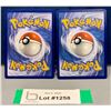 Image 2 : POKEMON - (2) Iron Leaves ex & Iron Boulder ex Cosmos Holo Cards