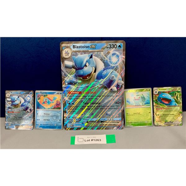 POKEMON - (5) Complete 151 Blooming Waters Cosmos Holo 5 Card Set