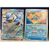 Image 2 : POKEMON - (5) Complete 151 Blooming Waters Cosmos Holo 5 Card Set