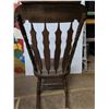 Image 4 : * Vintage Rocking Chair - 49" High x 32" Runner Length - Pickup Only