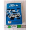 Image 1 : 1966-75 Fix Your Chevrolet Manual