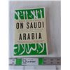 Image 1 : On Saudi Arabia Book by Karen Elliott House