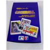 Image 3 : (2) OPC 1991 Baseball Trading Cards Sets