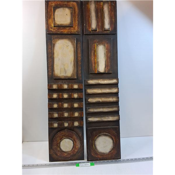 Metal Modern Art Decor - 8.5" x 39" - CANNOT SHIP