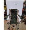 Image 1 : *Rocking Camping Chair