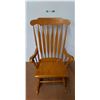 *Wooden Rocking Chair 43" Tall, Cannot Ship