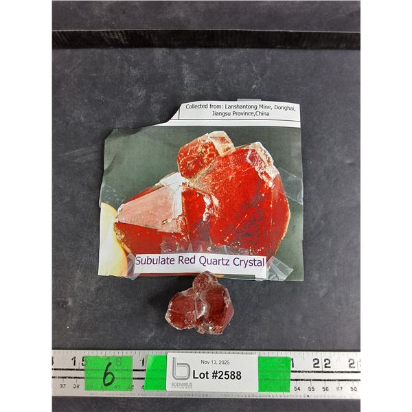 Subulate Red Quartz Crystal - Authenticity Not Guaranteed