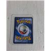 Image 2 : Pokemon Card- Shining Mewtwo ( cannot authenticate)
