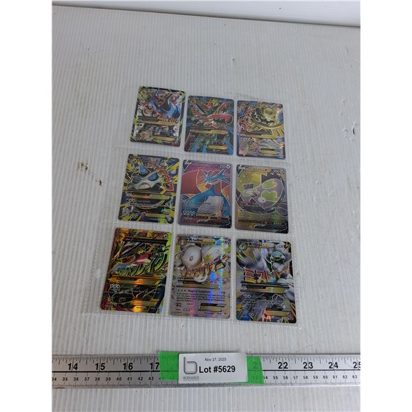 Sleeve Of Various Pokemon Cards- Cannot Authenticate