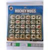 Image 1 : NHL Mini Hockey Mugs - NIB