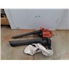 *Black & Decker Corded Blower & Blower Attachment - Powers On, As Is