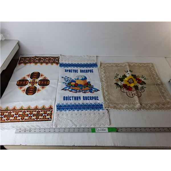 (2) Ukrainian Beaded Textiles Up to 25" x 11.25" & Throw Pillow Cover