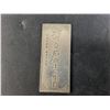 Image 2 : ^ Chinese 12 Zodiac .999 Silver Bullion Bar - 50g, Authenticity Not Guaranteed