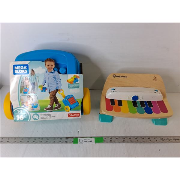 Mega Blocks Carry Case- NIB & Baby Einstein Keyboard- As Is