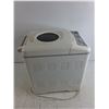 Image 4 : Black & Decker All in One Deluxe Automatic Breadmaker  - Powers On, As Is, 13" x 9" x 14"