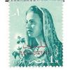 Image 1 : Farmer's Wife Egyptian Stamp