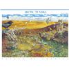 Image 1 : Nature of America: Arctic Tundra Stamps