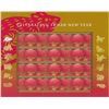 Image 1 : Lunar New Year, Year of the Rat Stamps
