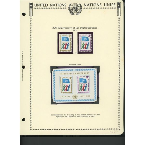 United Nations New York Stamps 1975