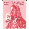 Image 1 : Farmer's Wife Egyptian Stamp