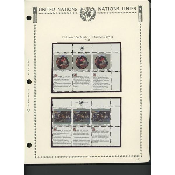 United Nations New York Stamps 1991