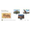 Image 1 : World Heritage Along the Silk Road Stamps First Day Cover