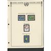 Image 1 : United Nations New York Stamps 1976