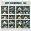 Image 1 : 2012 MLB All-Stars stamp set of 20