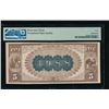 Image 2 : 1882 $5 Lebanon KY National PMG 40EPQ