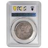 Image 2 : 1812 Capped Bust Half Dollar PCGS XF45
