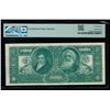 Image 2 : 1896 $2 Educational Silver Certificate PMG 25EPQ