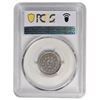 Image 2 : 1873 Shield Nickel Closed 3 PCGS PR64