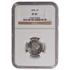 Image 1 : 1894 Liberty Nickel NGC PF65