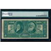 Image 2 : 1896 $2 Educational Silver Certificate PMG 25