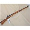 Image 1 : ARISAKA
