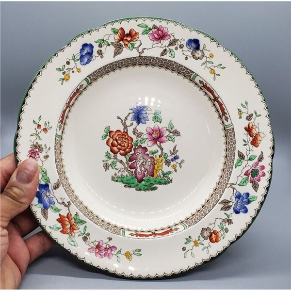 Vintage Copeland Spode - Chinese Rose - Rimmed Soup Bowl