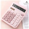 Image 1 : Dexin BST DX-837B 12-Digit Business Classic Calculator