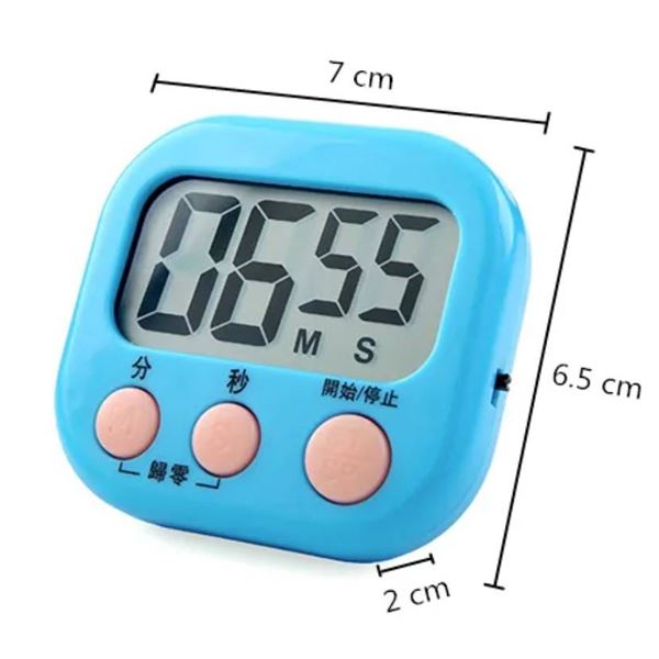 Lot of 2 JS-118 Magnetic Digital Kitchen Cooking Timer Count Up and Down Clock Loud Alarm 1 Blue & 1