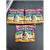 Image 2 : Suet Plus Nuts & Berry 11 oz Packs – Set of 3